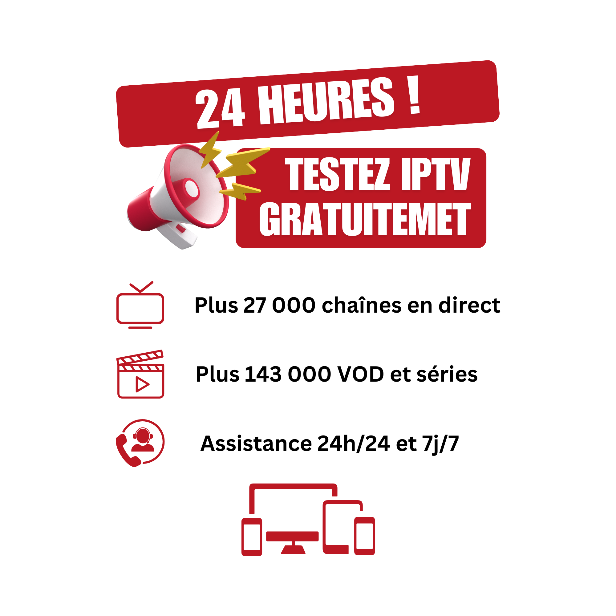 Essai gratuit